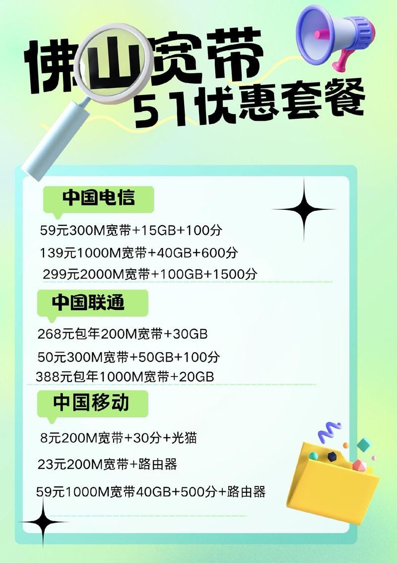 M上攻略合集最新版本是多少 详细版本信息解析