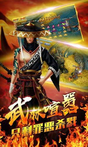 M上攻略合集汉化版下载 手把手教你轻松搞定