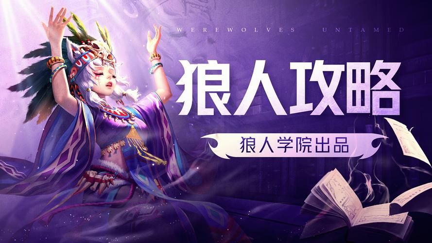 M上攻略合集汉化版下载 手把手教你轻松搞定