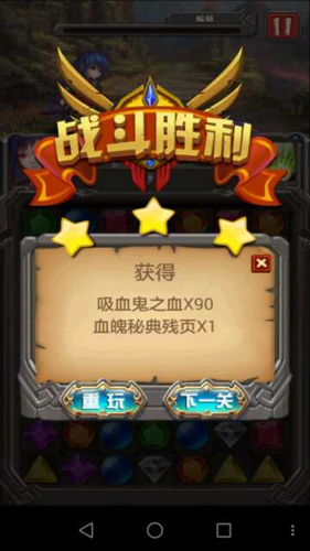M上攻略合集汉化版下载 手把手教你轻松搞定