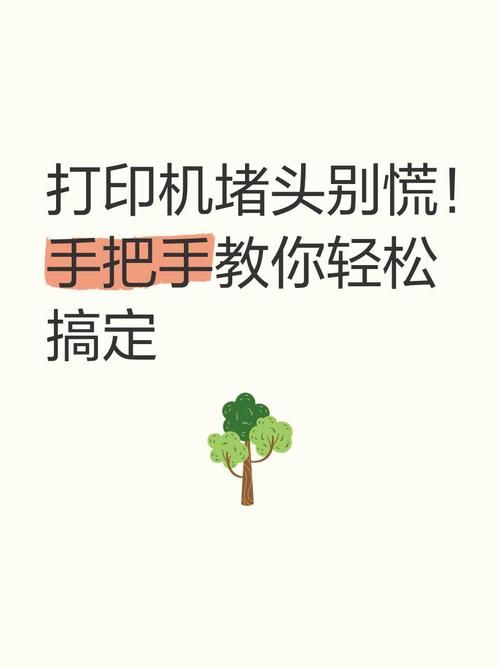 M上攻略合集汉化版下载 手把手教你轻松搞定