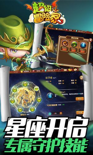 M上攻略合集游戏下载攻略 快速掌握游戏技巧