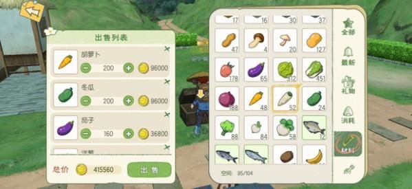 M上攻略合集游戏介绍 高手进阶技巧分享