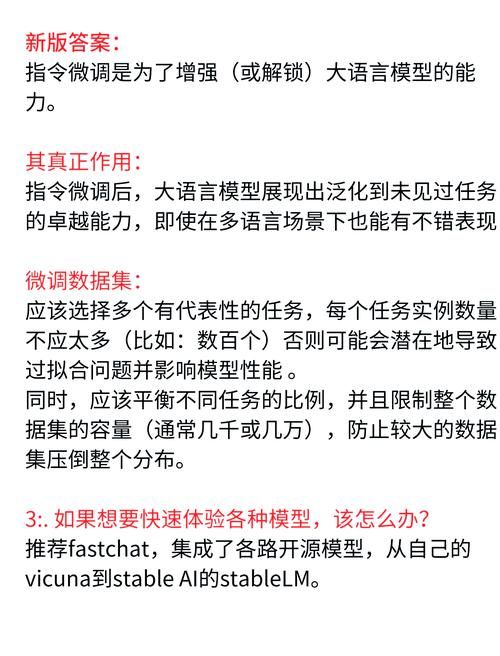 M上攻略合集游戏介绍 高手进阶技巧分享