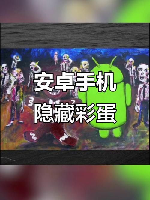 M上攻略合集游戏官网隐藏彩蛋大揭秘