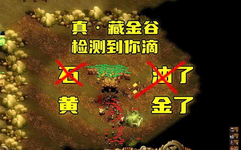M上攻略合集版本大全 各版本优缺点对比分析