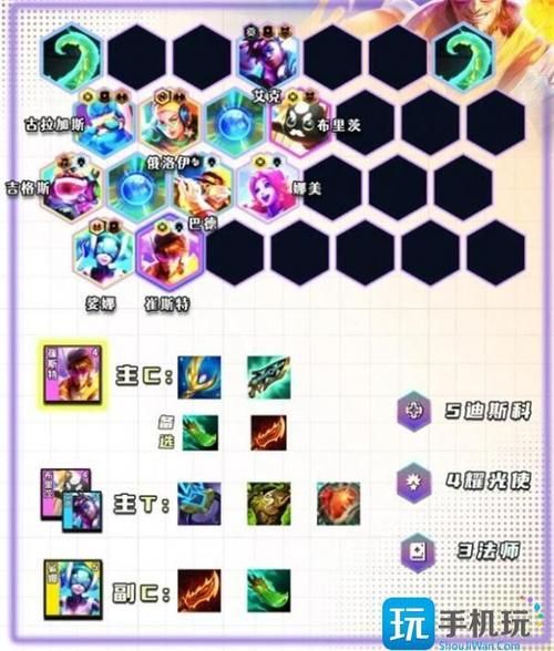 M上攻略合集版本大全 各版本优缺点对比分析
