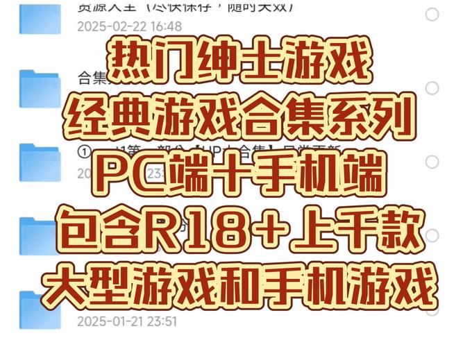 M上攻略合集绅士游戏推荐 热门绅士游戏一网打尽