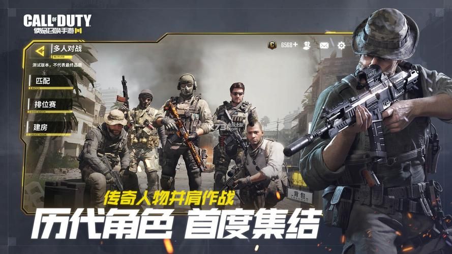 M决斗在哪下载 2024最新版本安全下载指南