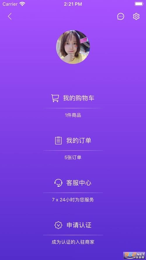 M决斗在哪下载 2024最新版本安全下载指南