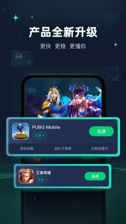 M决斗场安卓卡顿怎么办 优化设置提升流畅度