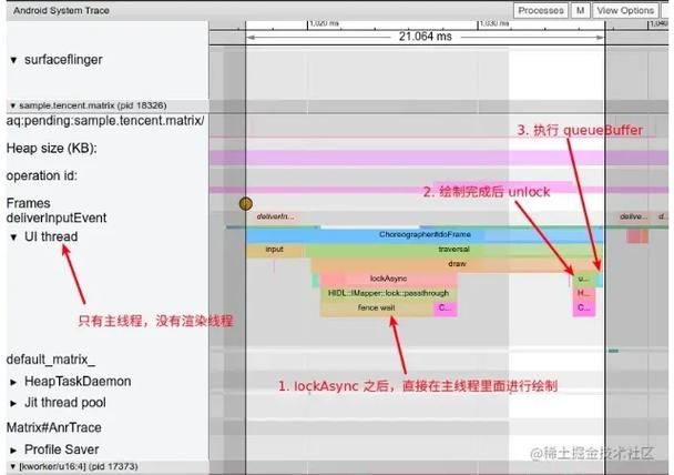 M决斗场安卓卡顿怎么办 优化设置提升流畅度