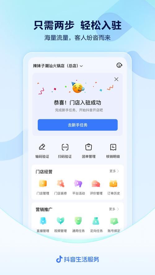 M决斗场安卓汉化版评测 中文版玩法全解析