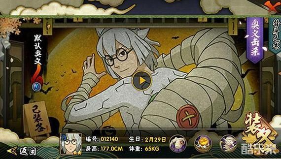M决斗场安卓版下载 最新版本一键获取