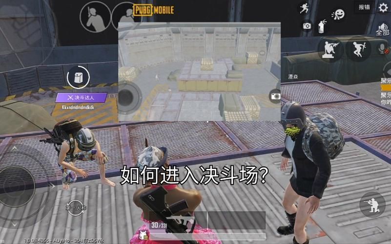 M决斗场安卓版下载 最新版本一键获取