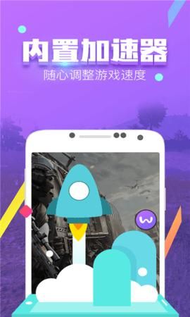 M决斗场安卓版下载 最新版本一键获取
