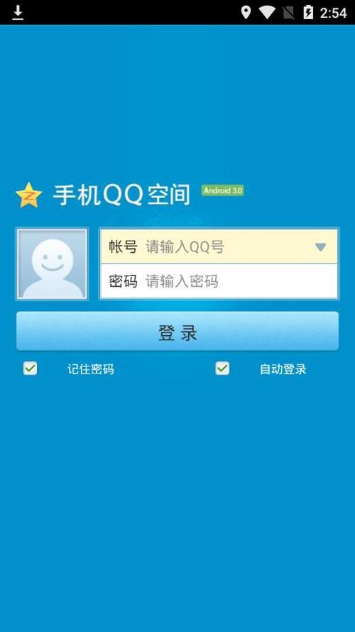 M决斗场安卓版下载 最新版本一键获取
