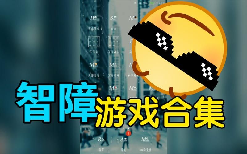 M决斗场官方正式版最新版下载 安卓苹果都能玩