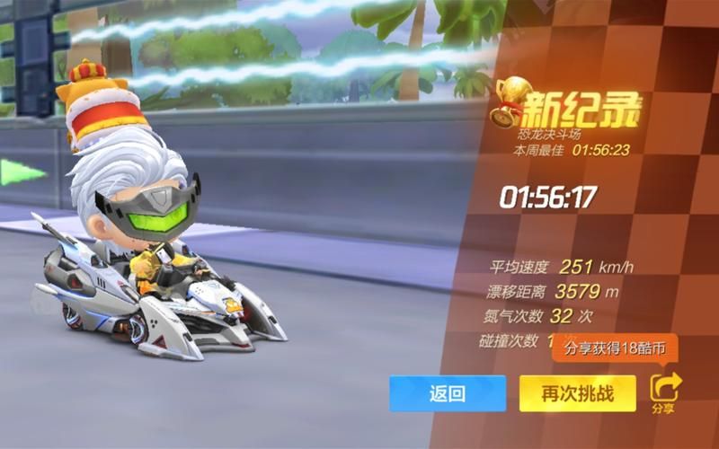 M决斗场官方网站入口在哪 最新网址分享
