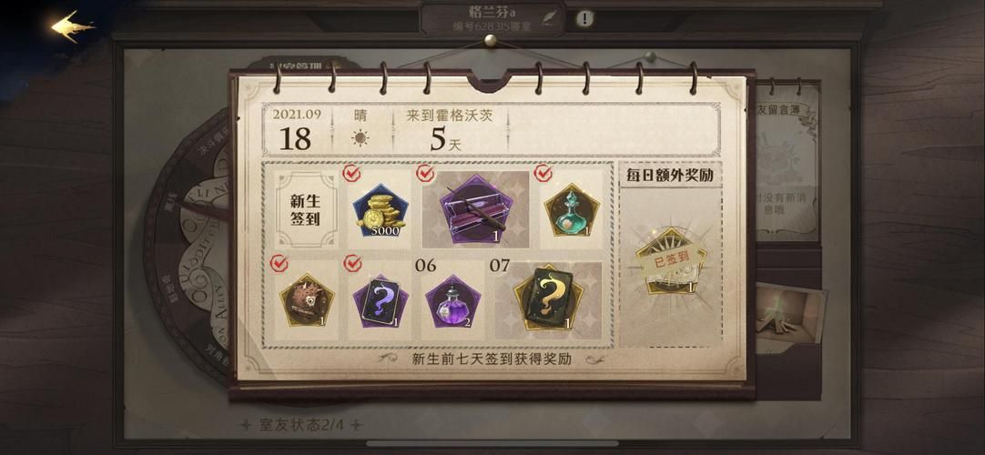 M决斗场官方网站入口在哪 最新网址分享