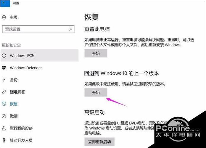 M决斗场官网常见问题 登录卡顿解决办法详解