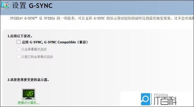 M决斗场官网常见问题 登录卡顿解决办法详解