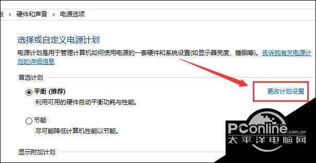 M决斗场官网常见问题 登录卡顿解决办法详解