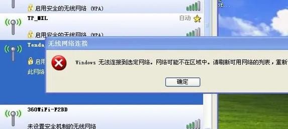 M决斗场官网常见问题 登录卡顿解决办法详解