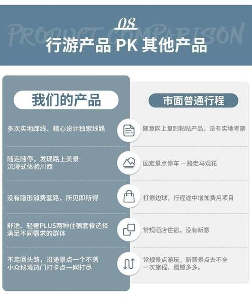 M决斗场更新地址大全 所有入口一网打尽