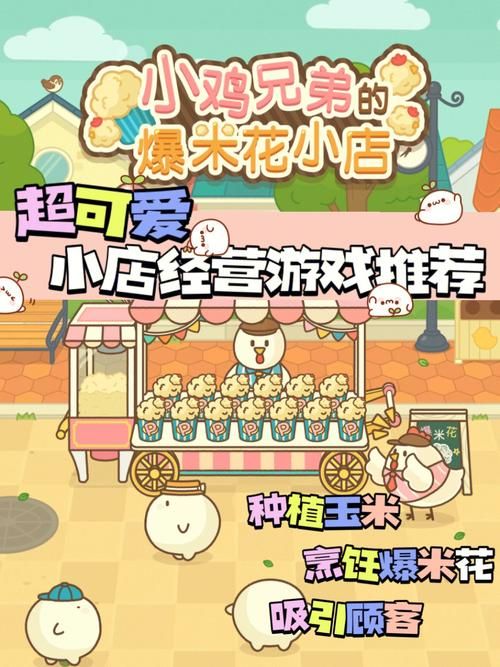 M决斗场更新地址大全 所有入口一网打尽