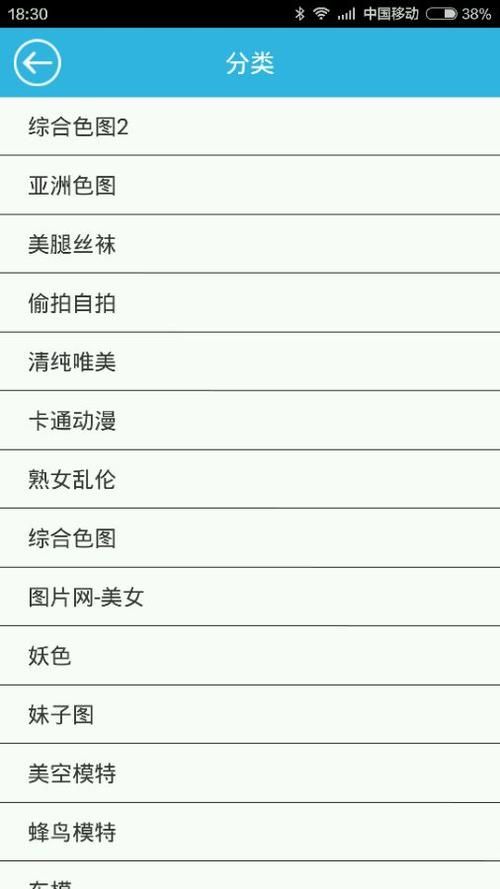 M决斗场更新地址大全 所有入口一网打尽