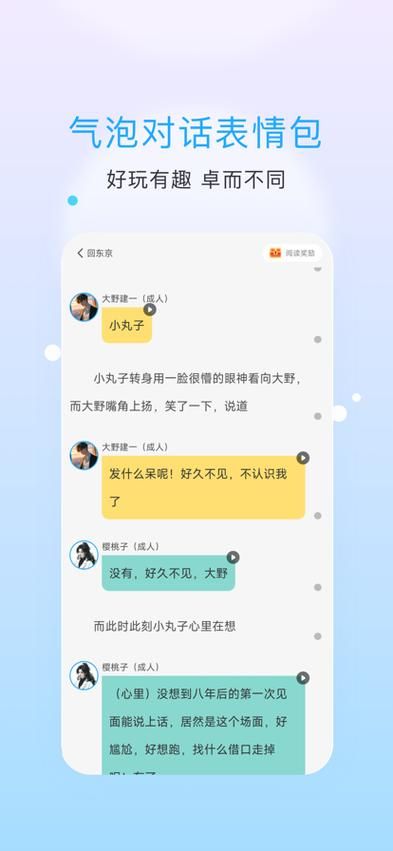 M决斗场更新地址大全 所有入口一网打尽