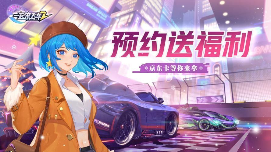 M决斗场最新活动来袭 限时奖励等你来拿