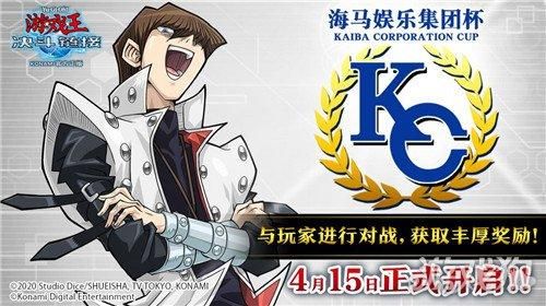 M决斗场最新活动来袭 限时奖励等你来拿