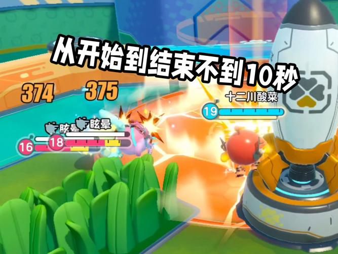 M决斗场最新版本上线 快来体验全新战斗玩法
