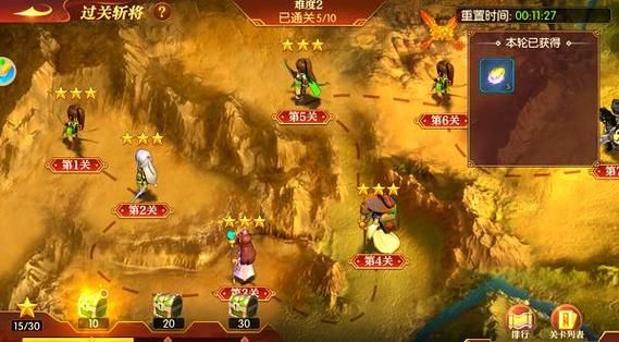 M决斗场最新版本上线 快来体验全新战斗玩法
