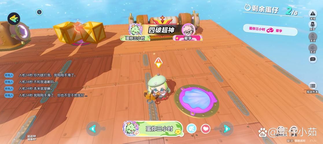 M决斗场最新版本上线 快来体验全新战斗玩法