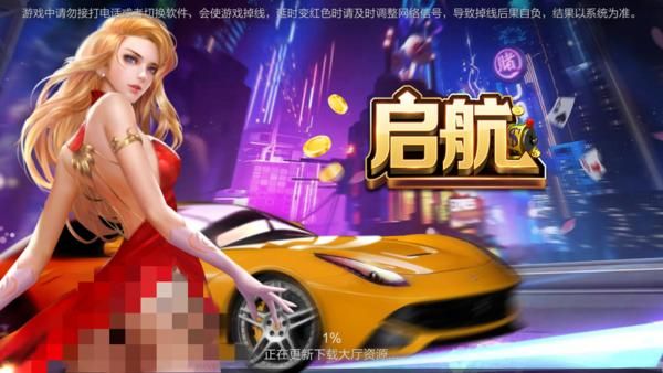 M决斗场最新版本上线 快来体验全新战斗玩法
