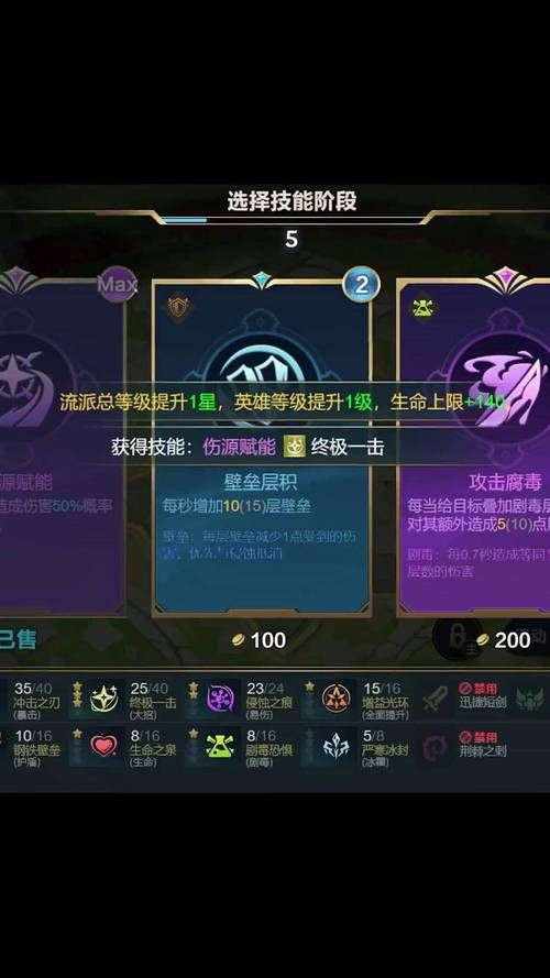 M决斗场最新版本是多少 新版本有哪些变化