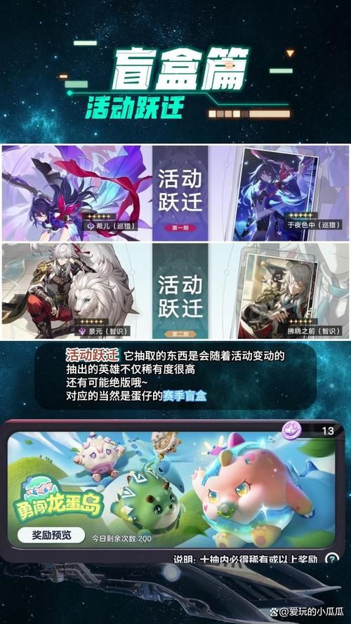 M决斗场汉化版最新更新内容一览 快来了解新变化