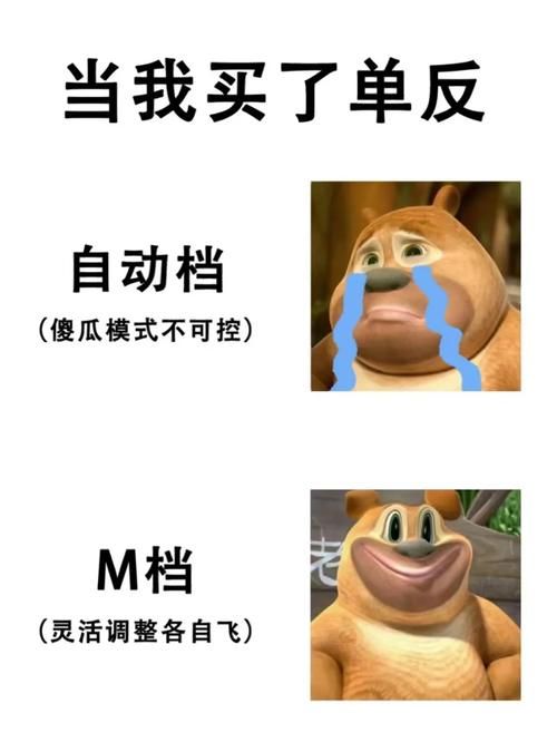 M决斗场汉化版最新更新内容一览 快来了解新变化