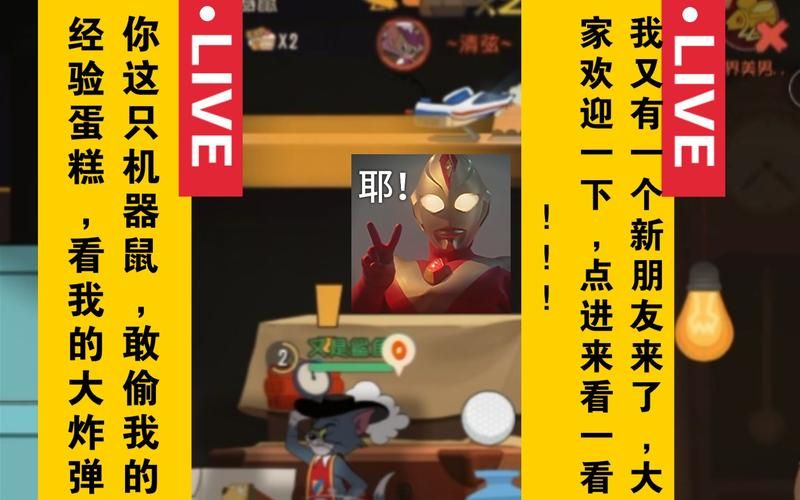 M决斗场汉化版最新更新内容一览 快来了解新变化