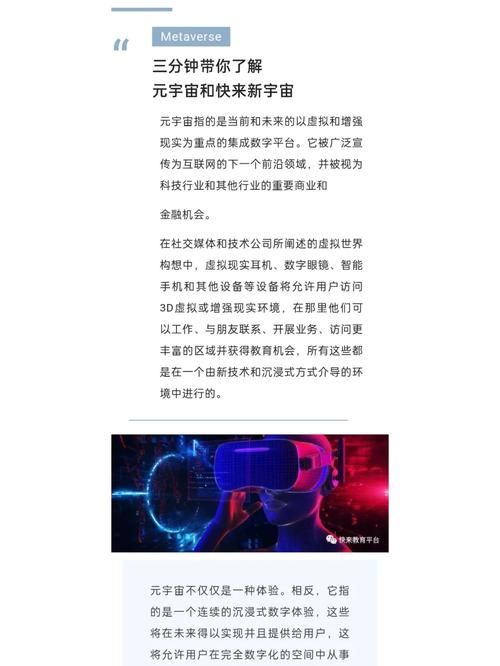M决斗场汉化版最新更新内容一览 快来了解新变化
