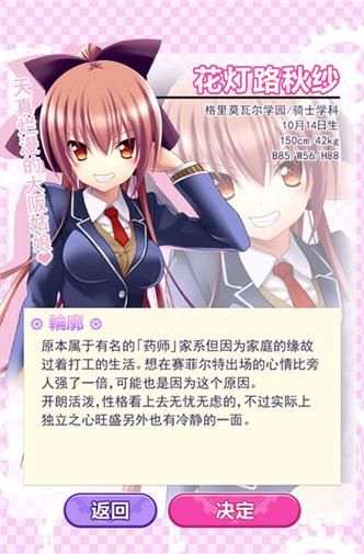 M决斗场汉化版最新更新内容一览 快来了解新变化
