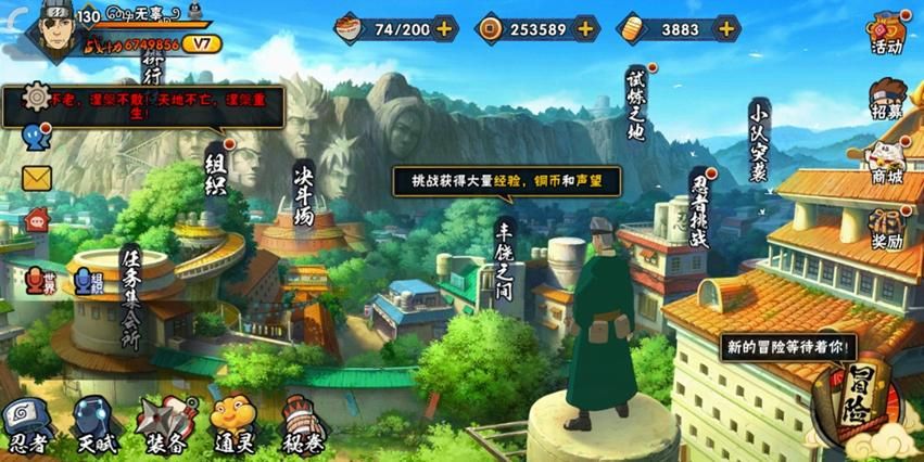 M决斗场游戏介绍最新版本更新内容一览