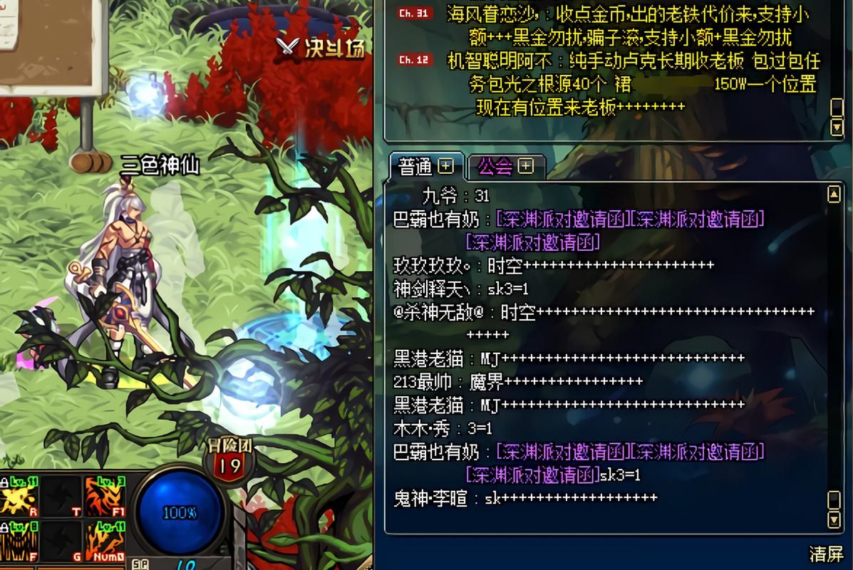M决斗场游戏介绍最新版本更新内容一览