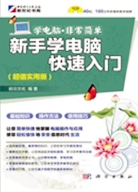 M决斗场游戏官网注册教程和快速入门指南