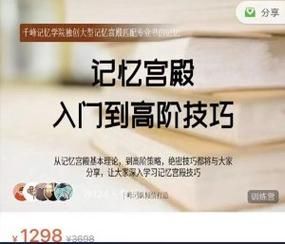 M决斗场游戏官网注册教程和快速入门指南