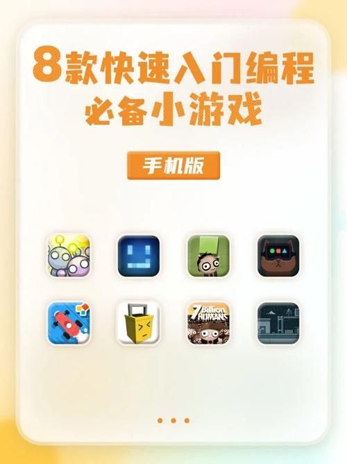 M决斗场游戏官网注册教程和快速入门指南