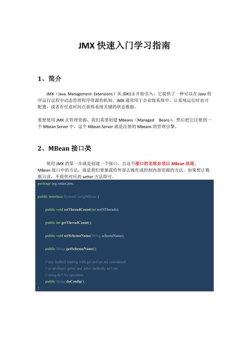M决斗场游戏官网注册教程和快速入门指南
